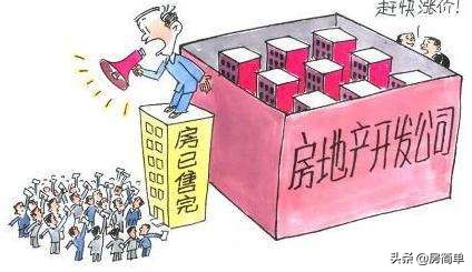 带租约的商铺有什么套路,昆明十年回本带租约商铺