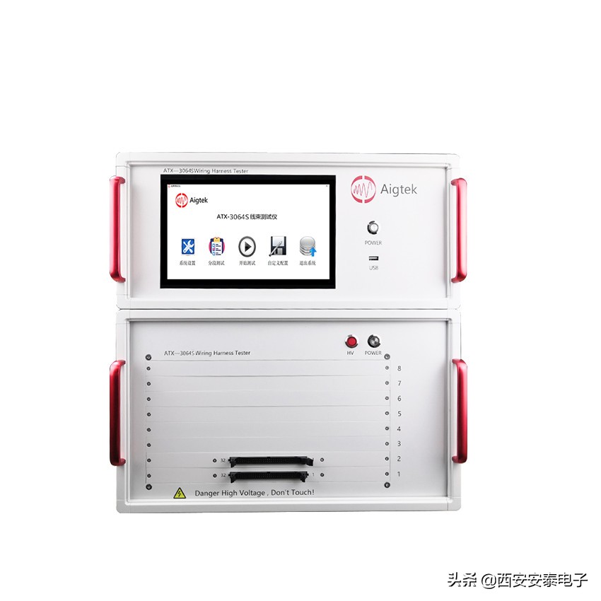 航空航天迷看过来,带你一文了解航空线材知识及测试方法