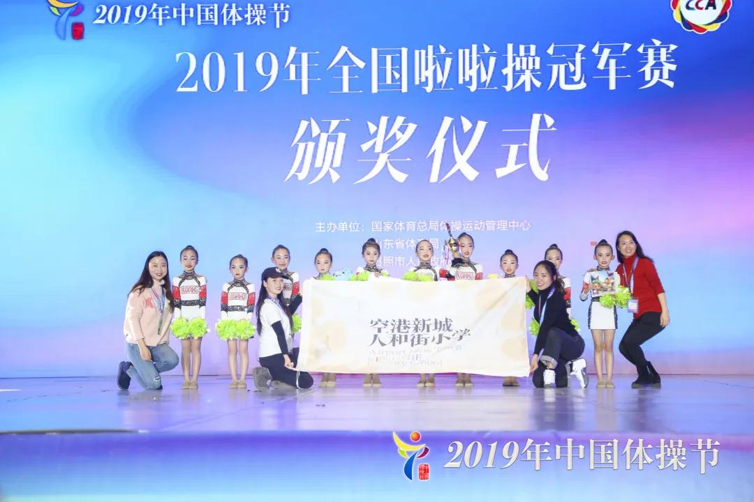 重庆渝北区最新学校,重庆渝北试点学校