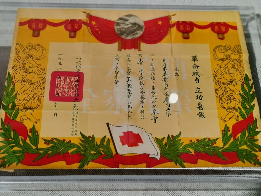 抗美援朝烈士陵园为什么建在沈阳,观沈阳抗美援朝烈士陵园有感