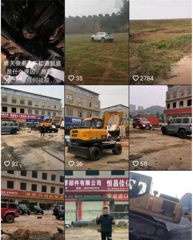 坦克300最近提车政策,坦克300车评最新官方消息