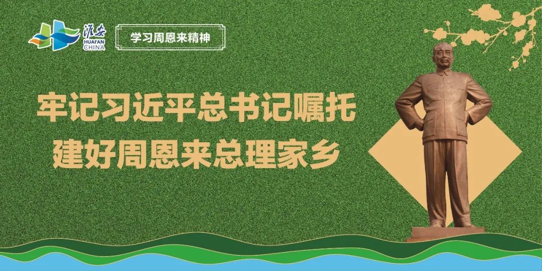 淮安退伍军人创业就业平台,提升退役士兵就业创业能力