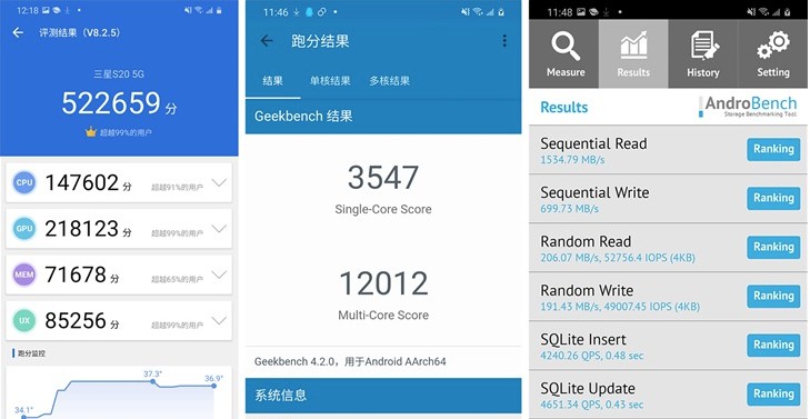 三星s20体验测试,三星s20外观有什么亮点