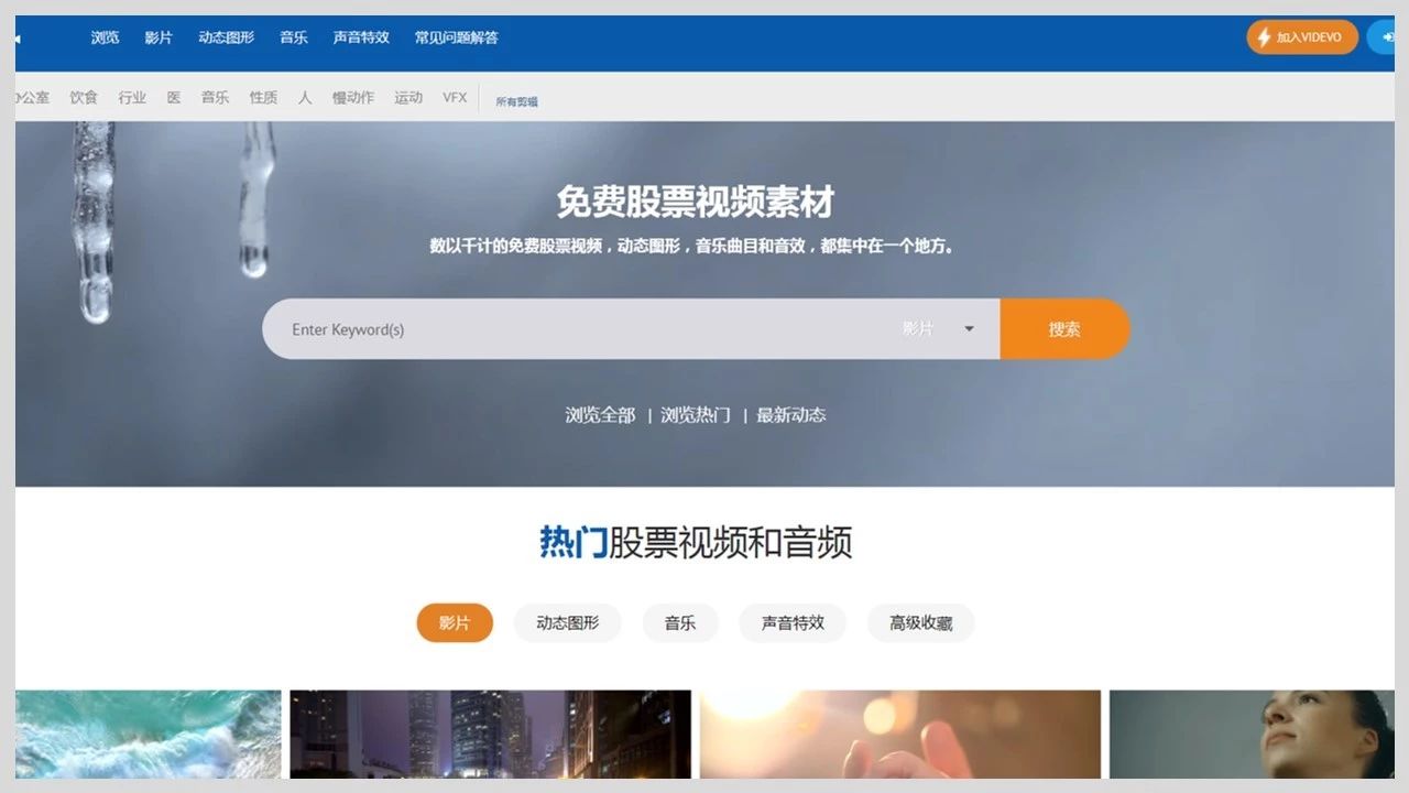 100个免费视频素材下载,拉萨旅游视频素材网站免费