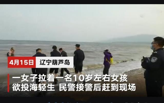 父母太负责任，是崩溃的根本原因！学会抓大放小，才能跳出来