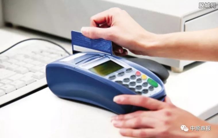 @邯郸人，代刷*用卡信现套**，这种行为均属违法