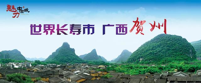 《东融之歌》在邕首发各大媒体纷纷点赞!