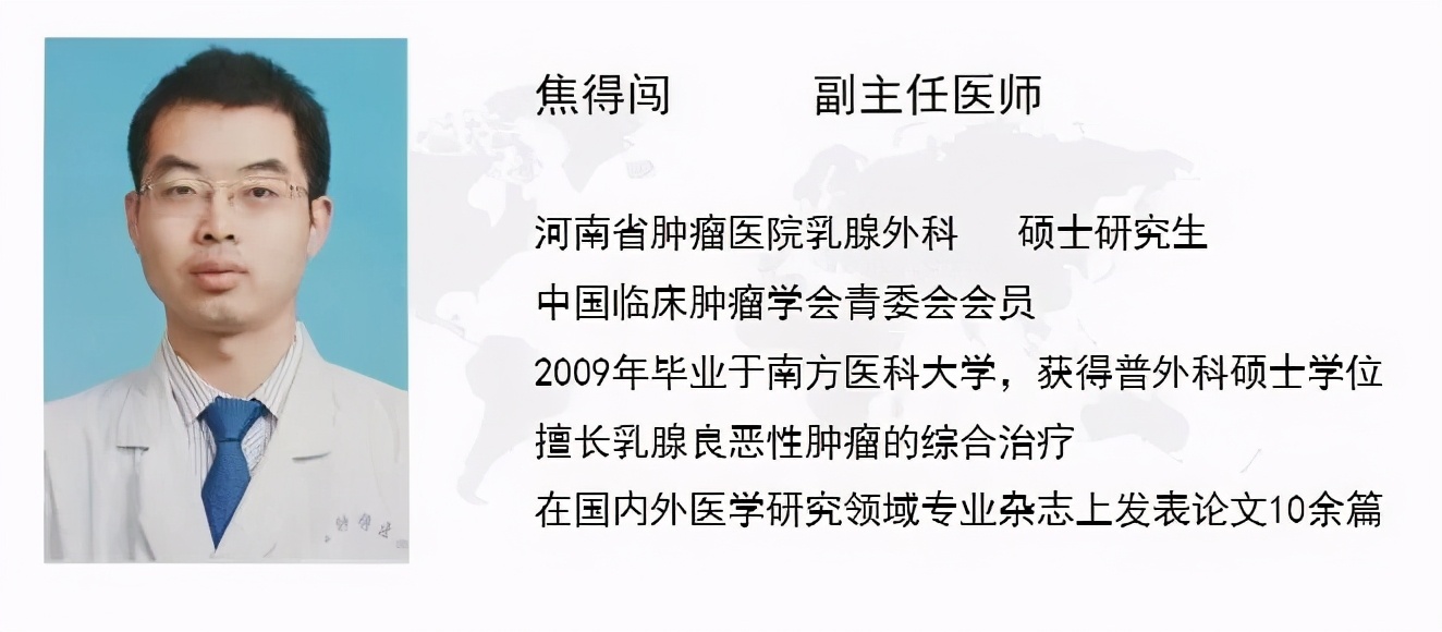 专家义诊活动通知,权威专家义诊