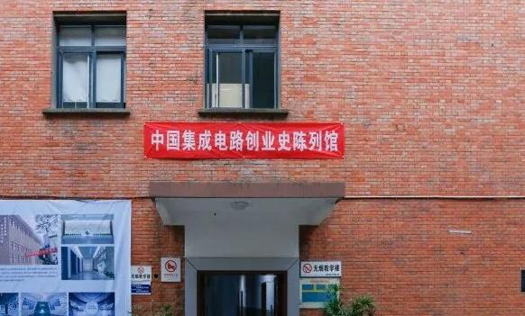 未来可期的中国芯,倔强的坚持铸就中国芯