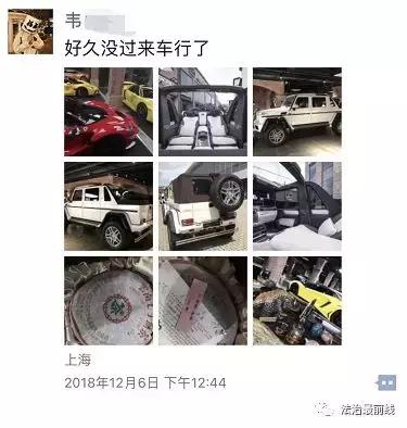 “富豪”秒变“无业青年”真相曝光后，轮流为他花钱上百万的女人们报警了！