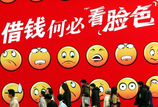 亲戚担保借钱后果,亲戚要我担保借钱怎么办