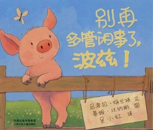 贝克1号皇家奶糕,贝克1号奶糕