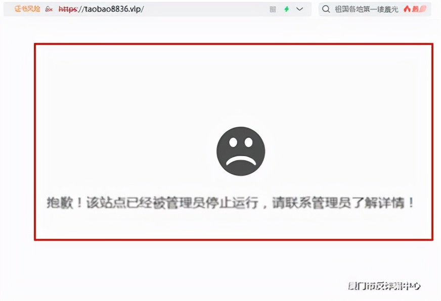 电商优惠券领取平台靠谱么,电商平台有哪些优惠券