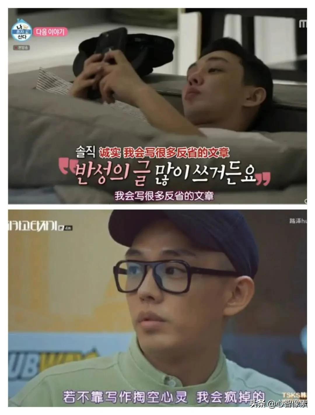 追星笔记:贾樟柯、张颂文、刘亚仁、李宇春