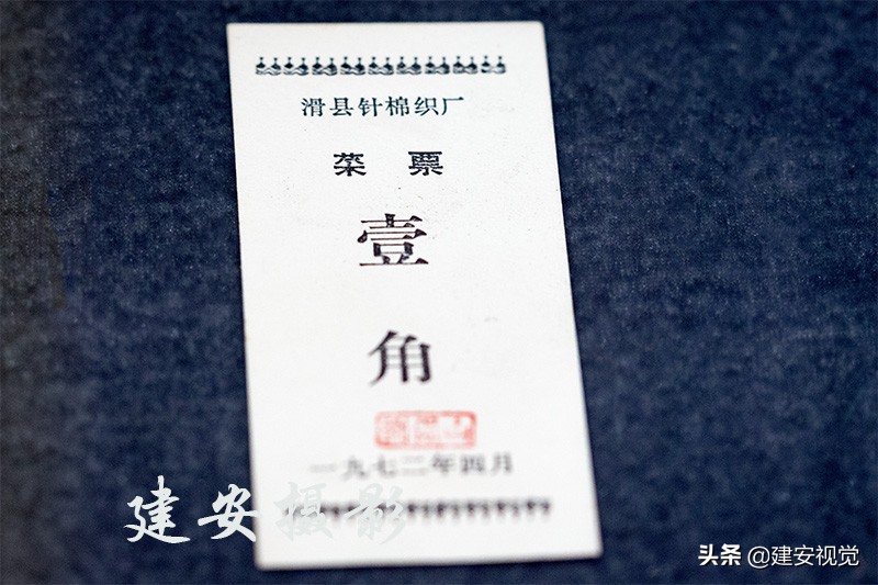 洋车老物件,洋车自行车老式