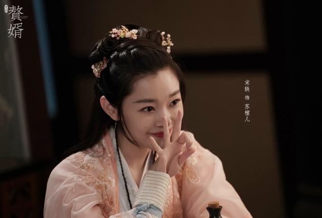 宋轶郭麒麟演的赘婿小说,庆余年宋轶郭麒麟大结局