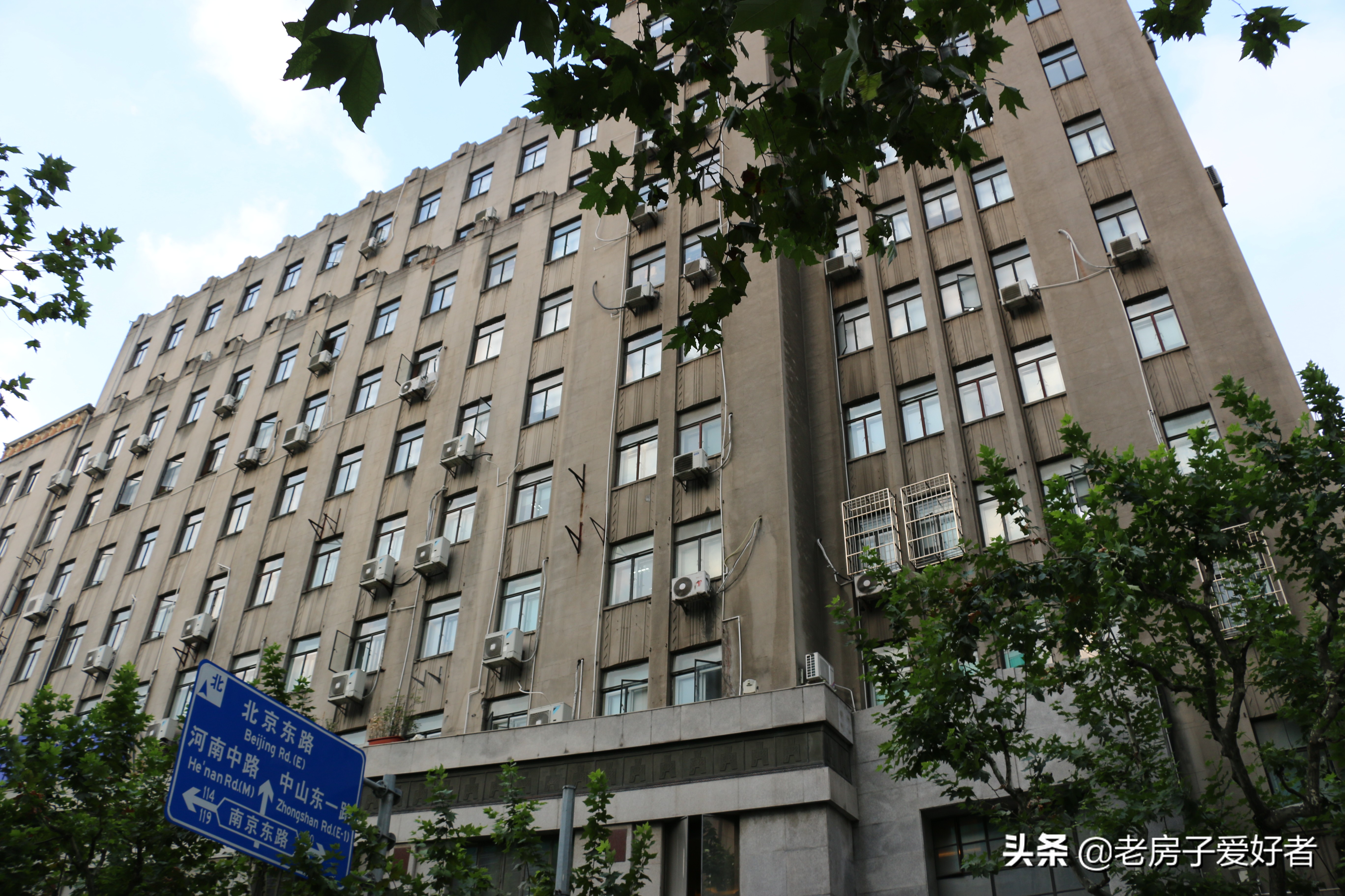 南京东路历史建筑,南京历史文化街区保护规划