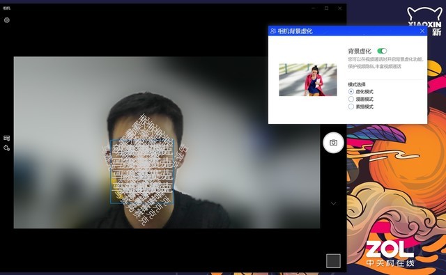 联想小新pro13锐龙款与2021款评测,联想小新pro16锐龙2022款测评