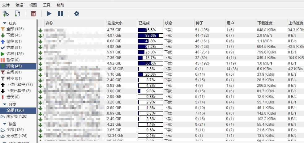 更适合家用的NAS:爱速特AS5304T体验测评,J41252.5GbE网口!
