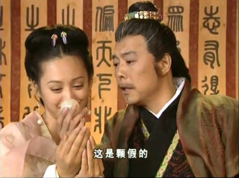 皓镧传为什么没有和吕不韦在一起,皓镧传为什么没跟吕不韦在一起