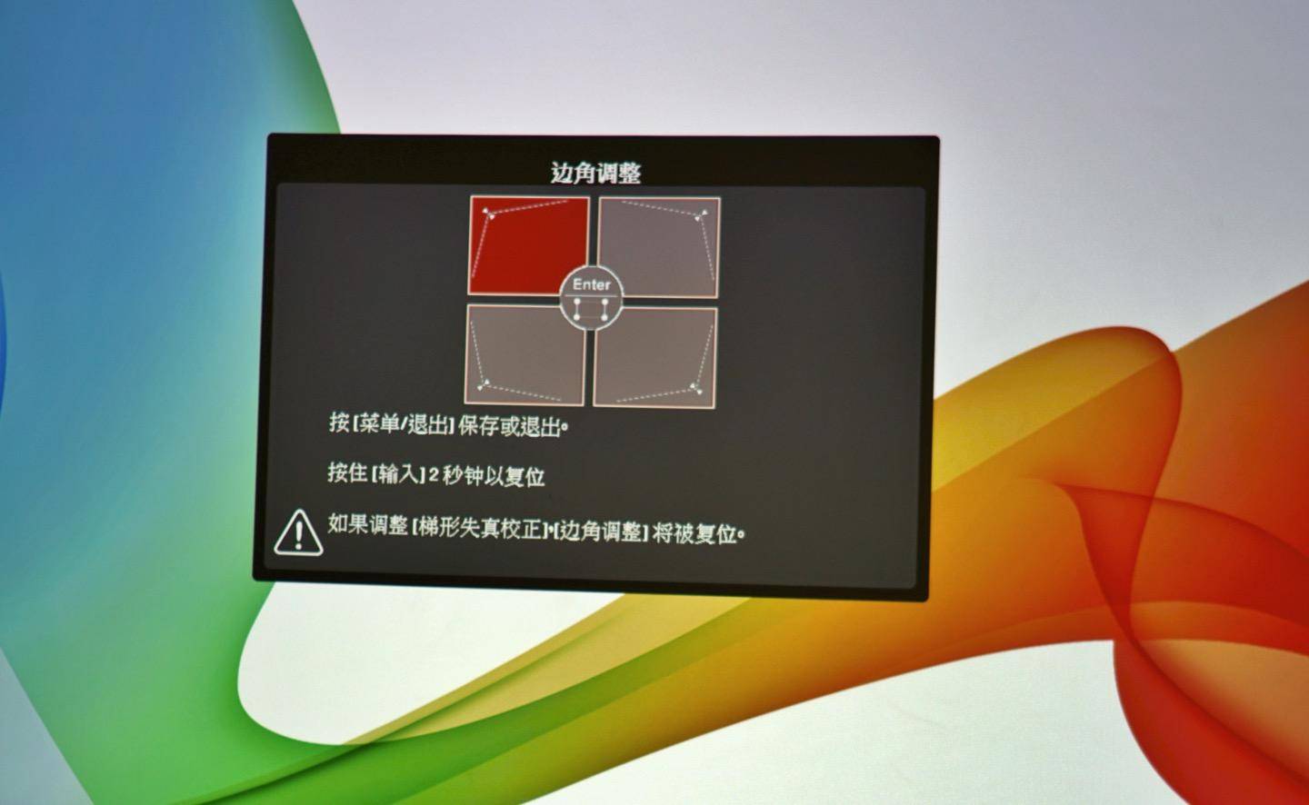 投影仪5千左右推荐,明基和爱普生4k投影仪推荐