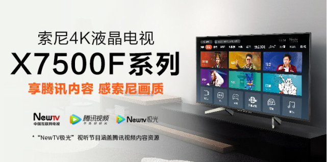 游戏观影,游戏观影四小时畅玩