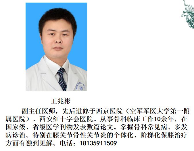 鑴婃煴渚у集鍏泭璁插骇,鑴婃煴渚у集澶у瀷涔夎瘖