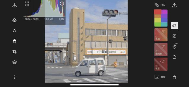 手机调色app推荐,手机照片调色软件app哪个最好