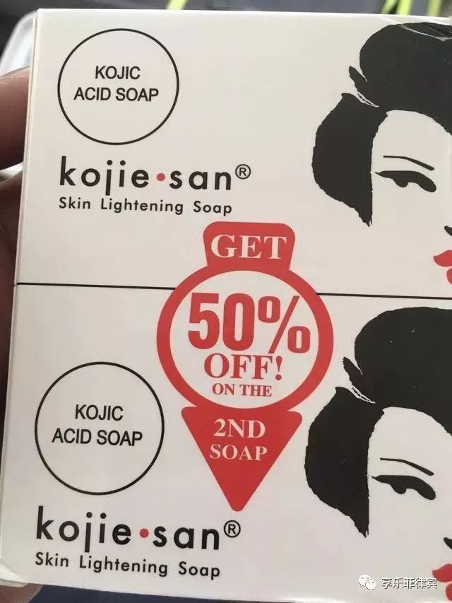 “菲”买不可的菲律宾特色手办礼!能猜中超过3个算我输