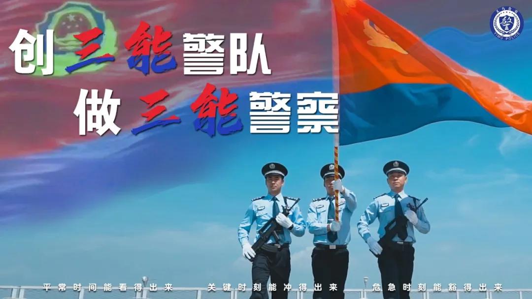 接了一个陌生电话女子损失30万,女子接了电话差点30万没了