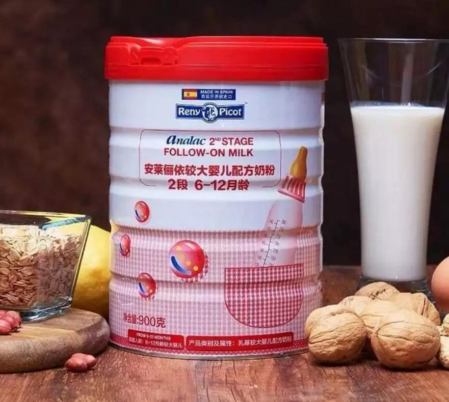 最新奶粉曝光品牌不合格,奶粉中维生素d含量多少才达标