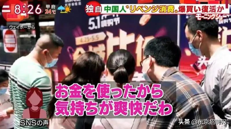 疫情增加人数趋势,疫情好转客运量回升