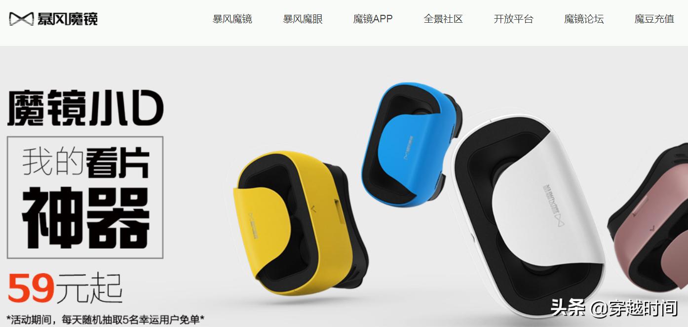 暴风影音连续播放,暴风影音播放器官网首页在线观看