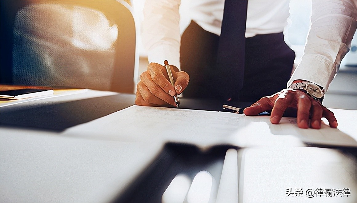 公司辞退员工套路,公司以不加班为由辞退员工咋办