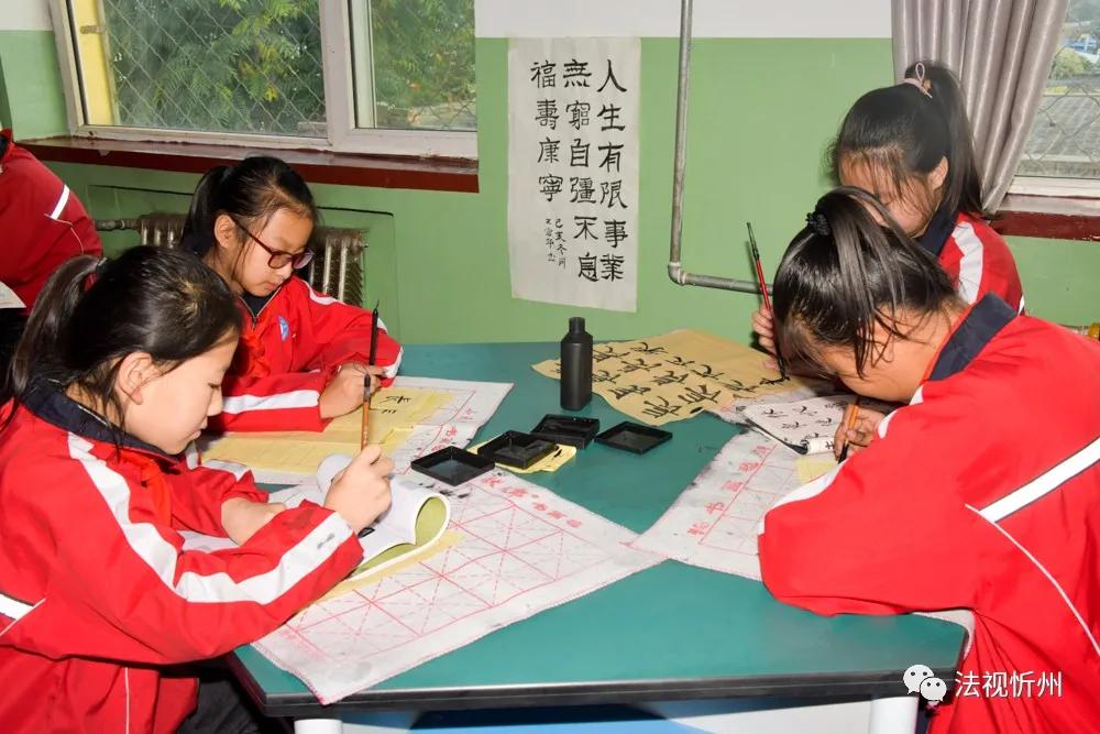 小荷才露尖尖角—忻州市忻府区团结路小学创建特色学校简影