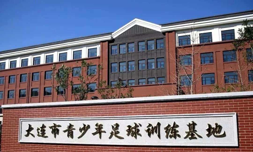 PP深度-大连一方疯狂烧钱还是保级队!昔日足球城没人才了吗?