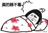 压力大的段子,看一次可以笑一年系列