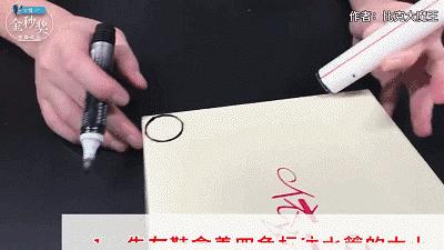 鞋盒千万别扔原来还有这个用处,鞋盒里的白布有什么用途