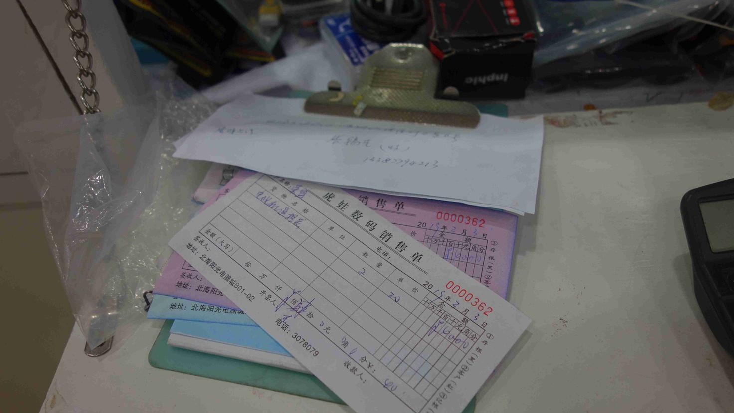 一个北海仔的十几年创业史：我放弃了好工作，却见证了启东的兴衰