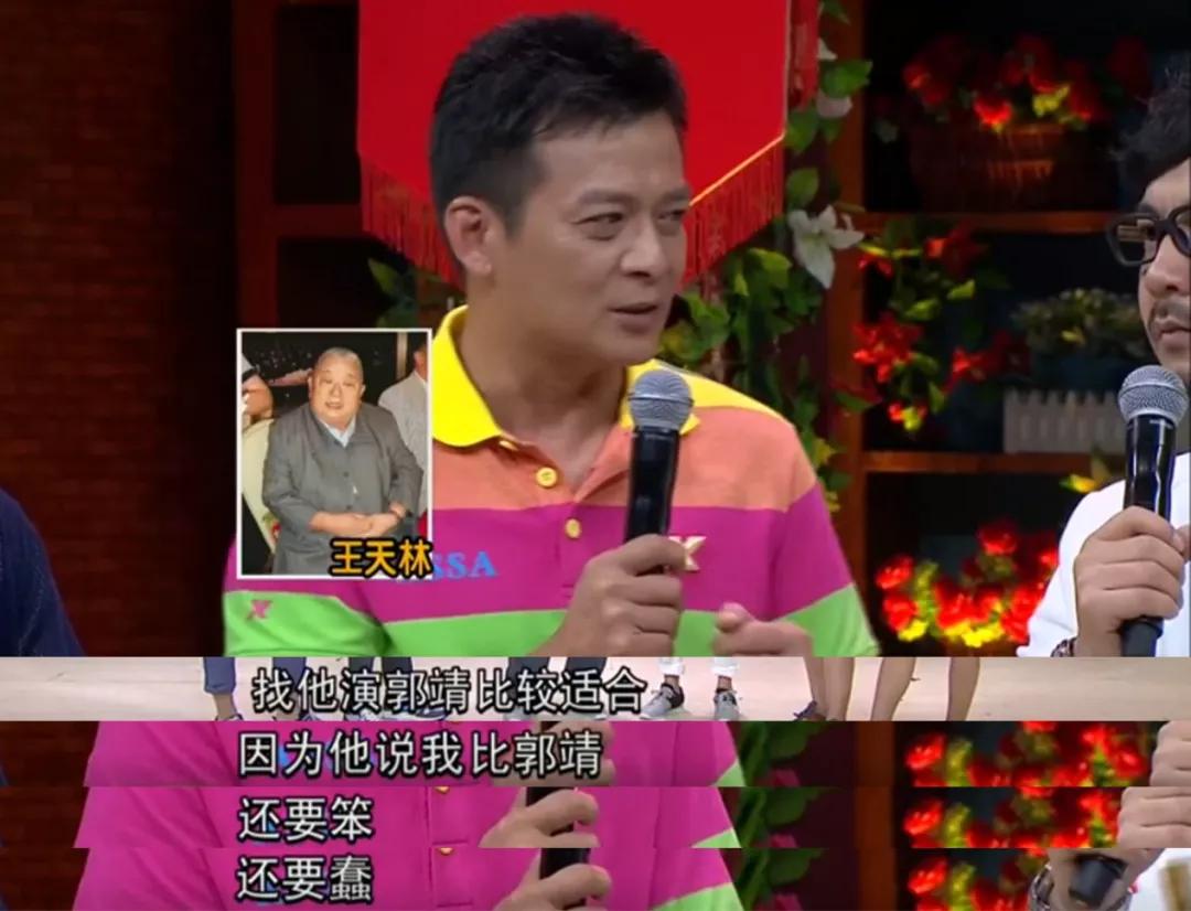 “蠢人”黄日华其人