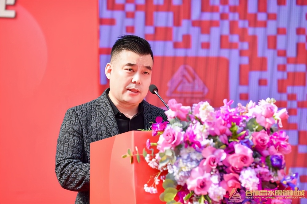 武汉汉口北合德昌水暖管材城,汉口北德昌水暖管材城