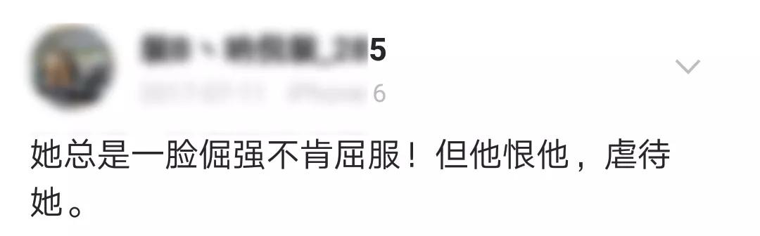 西安人，你说情话的样子，还不如一个僵尸号