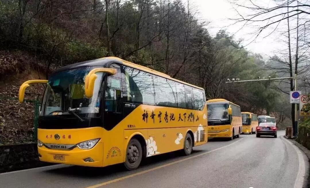 九华山旅游云海攻略,下雨天旅游九华山