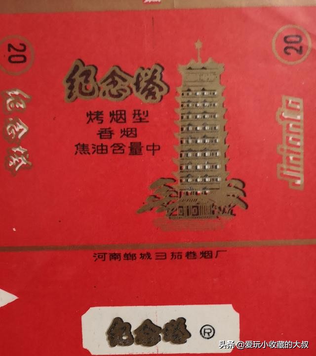 还有什么著名的塔,有哪些著名的塔