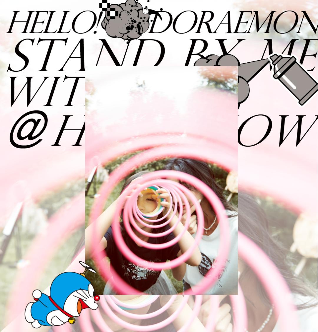 HOPESHOW「哆啦A梦·伴我同行」Pop-upStore童趣来袭