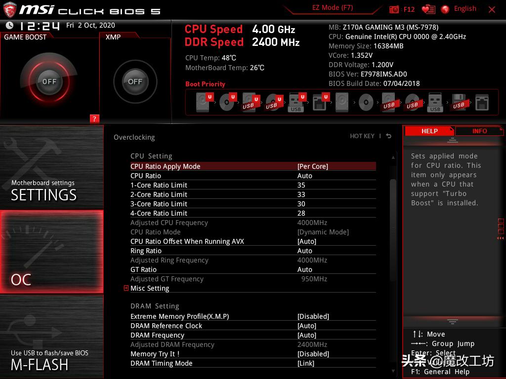intel为何无法突破14纳米,intel300系芯片组