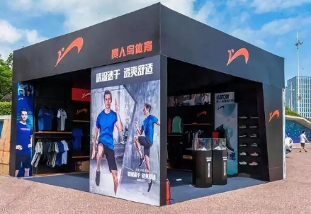 又一个90后心中的名牌要“复活”了，网友：它家运动鞋质量不错