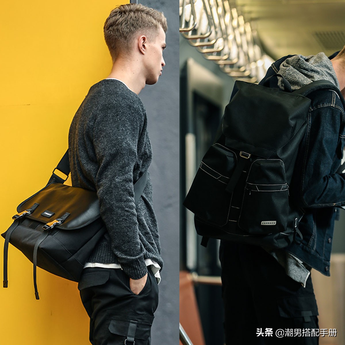 男士包包轻奢品牌排行榜前十名,看一眼就过目不忘的包包