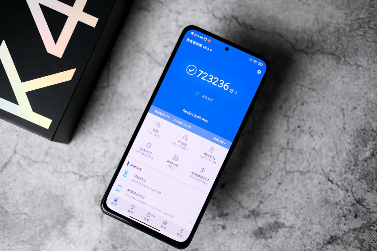 红米k40pro一分钟掉20个电,红米k40pro一分钟掉一格电正常吗