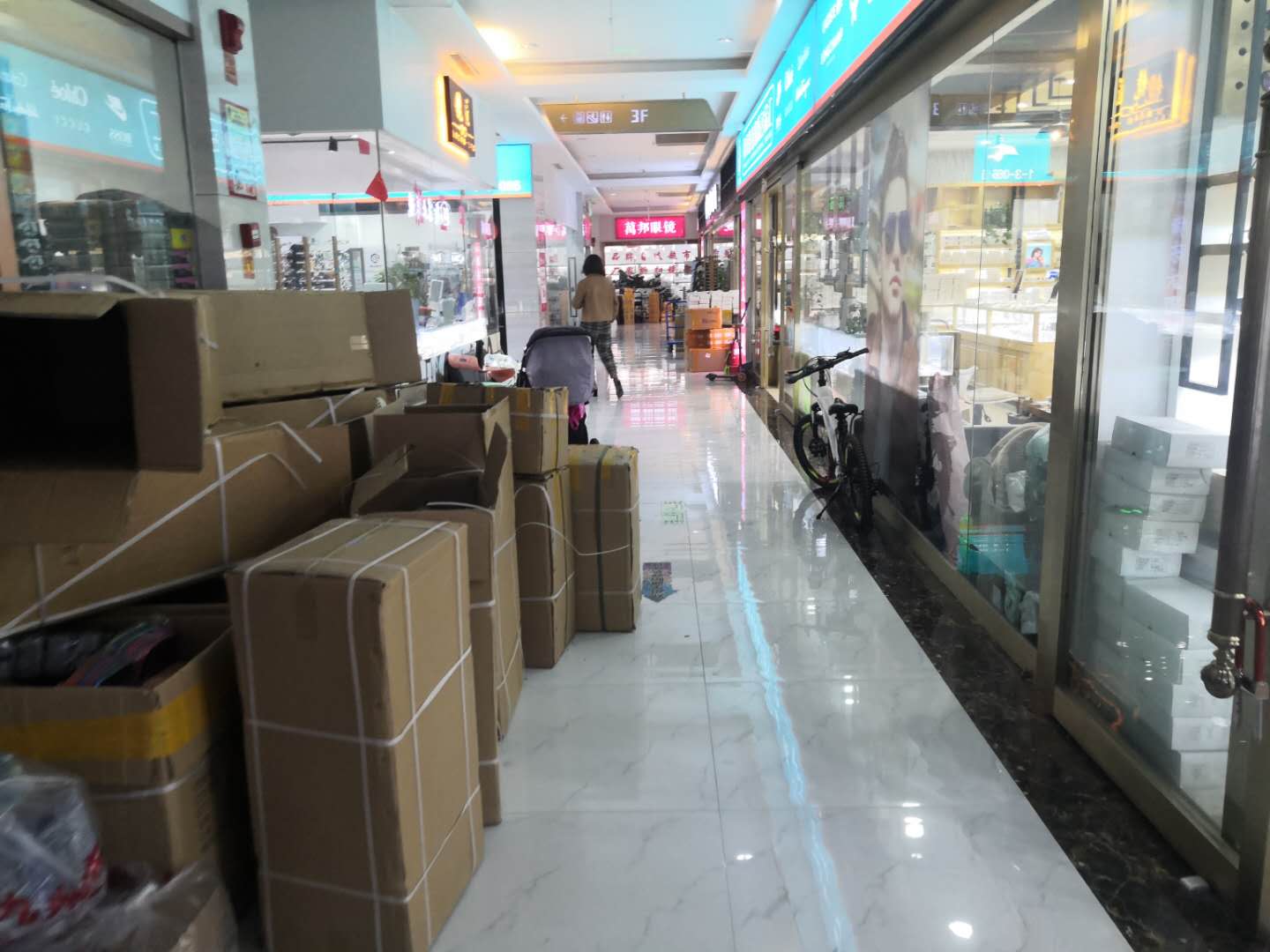 郑州最大的眼镜批发市场在哪,郑州市眼镜批发